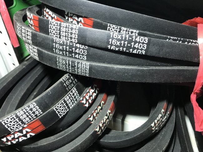 Ремень 16*11-1403 К Ремень 16*11-1403 К