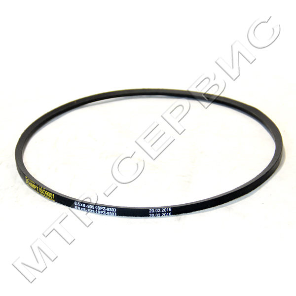 Ремень 8,5*8-933 К Ремень 8,5*8-933 К