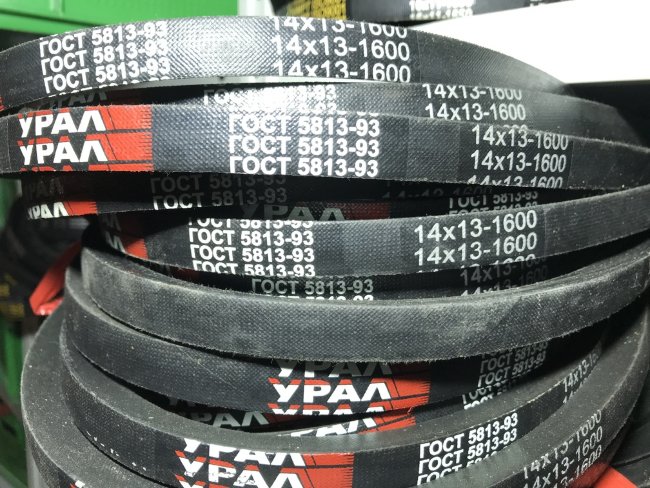 Ремень 14*13-1600 К Ремень 14*13-1600 К