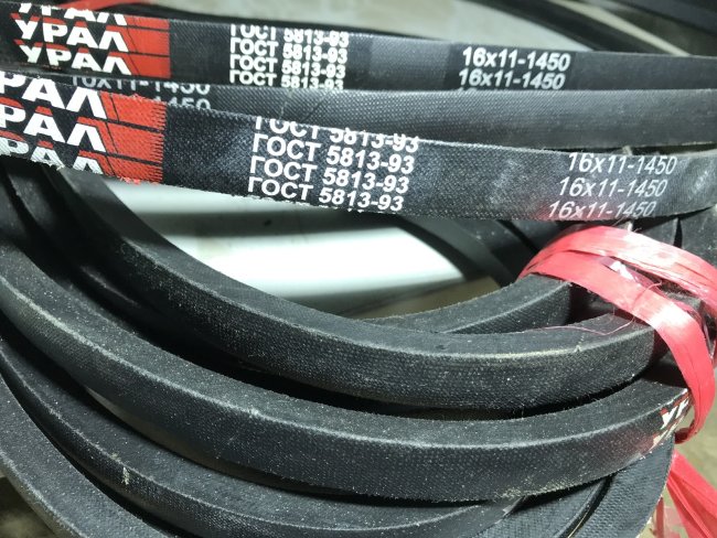 Ремень 16*11-1450 К Ремень 16*11-1450 К