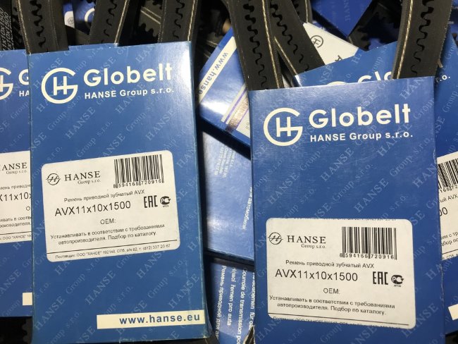 Ремень AVX 13х1500 HANSE (11*10-1500) Ремень AVX 13х1500 HANSE (11*10-1500)